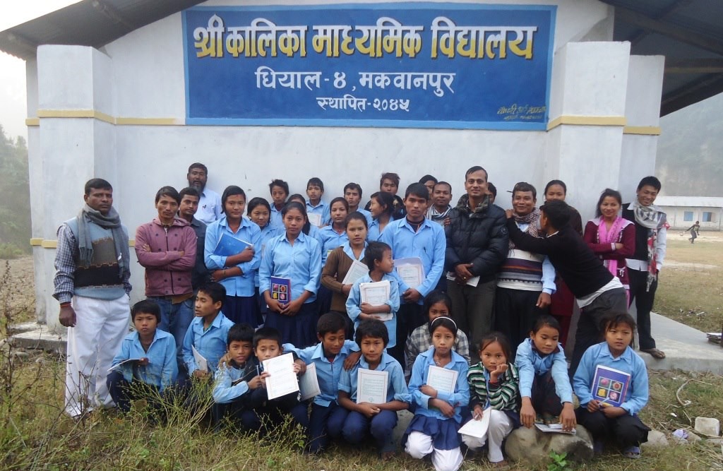 Community Education Support